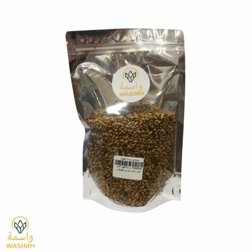واسمة قهوة الشعير 250 ج
