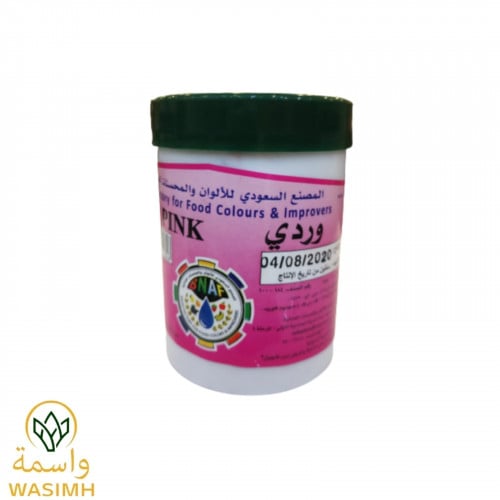 لون وردي بودرة