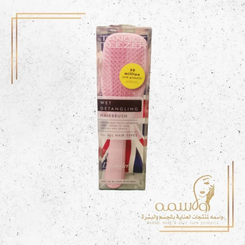 فرشاة تانجل تيزر