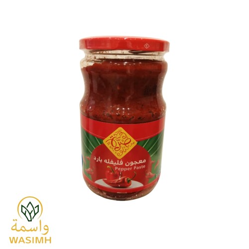 صرة معجون فليفله بارد 700ج