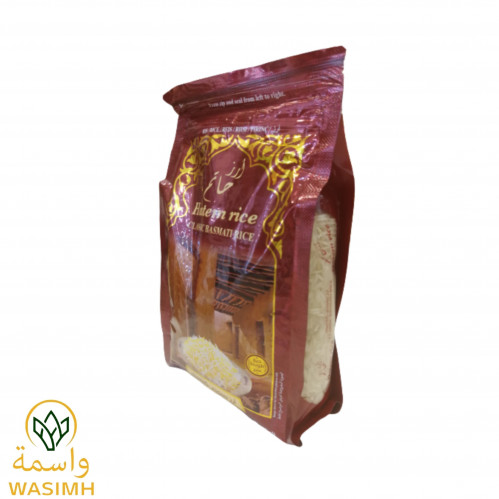 ارز حاتم 1 كيلو