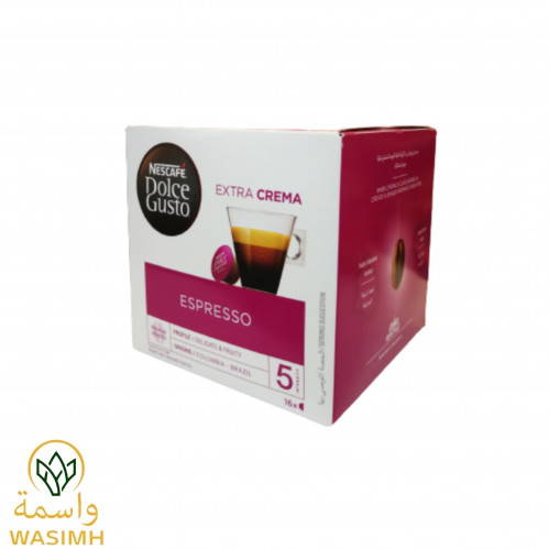 كبسولات دولوتشي ايسبريسو