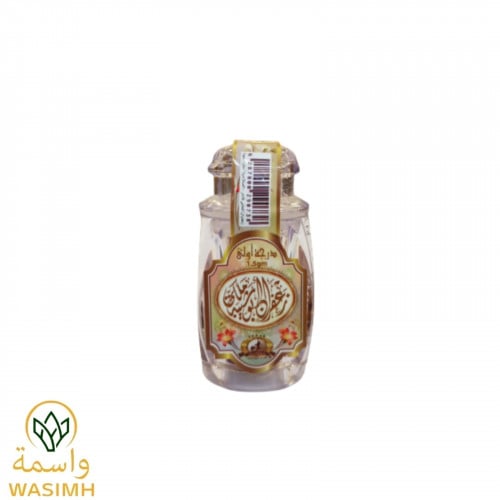 زعفران ابو شيبة ملكي 1.5 ج