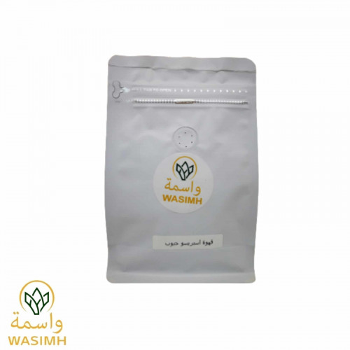 واسمة قهوة ايسبريسو حبوب 250 جرام