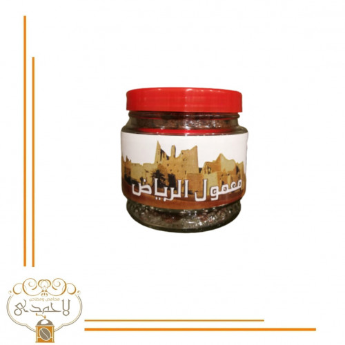 معمول الرياض