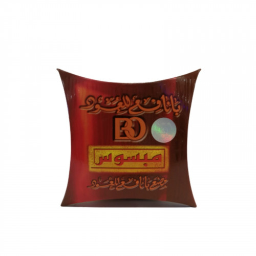 مبسوس بانافع للعود