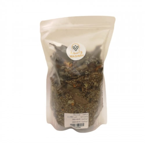 بهارات حب مشكله واسمة 350ج