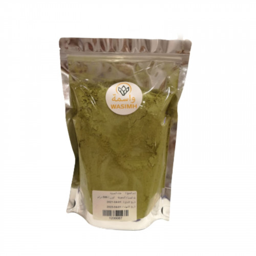 واسمة حنا المدينة 500ج