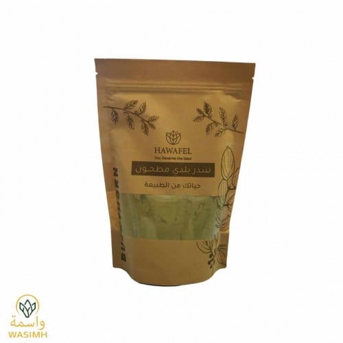 حوافل سدر بلدي مطحون 250