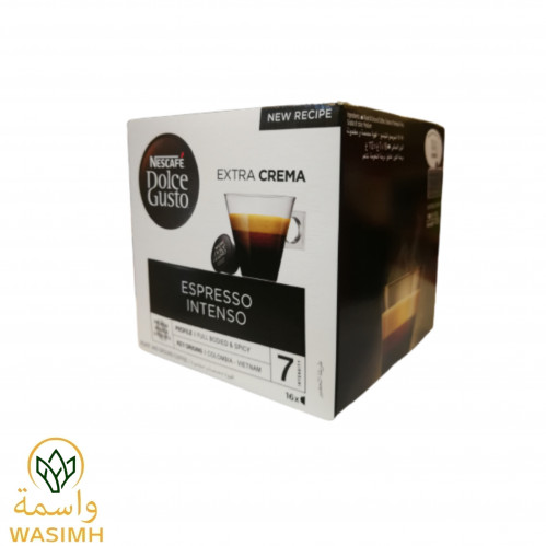 كبسولات دولوتشي ايسبريسو انتسو