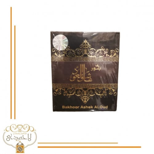 بخور عاشق العود