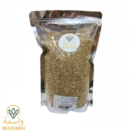 حب شربه ابو صقر