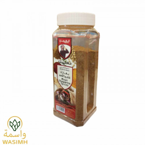 الغربي بهارات شاورما اللحم 300ج