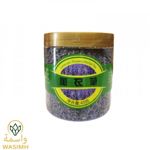 عشبة زهرة الخزامي عبوة 45ج