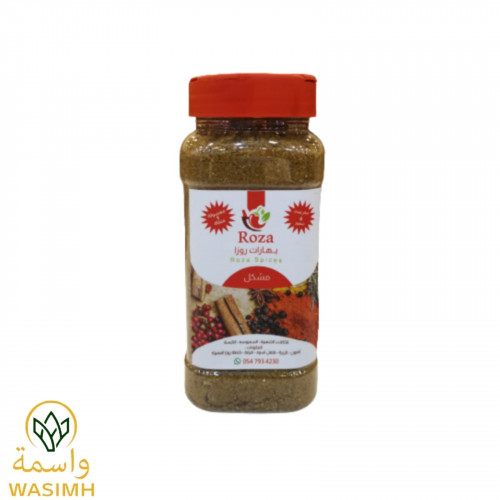 روزا بهار مشكل