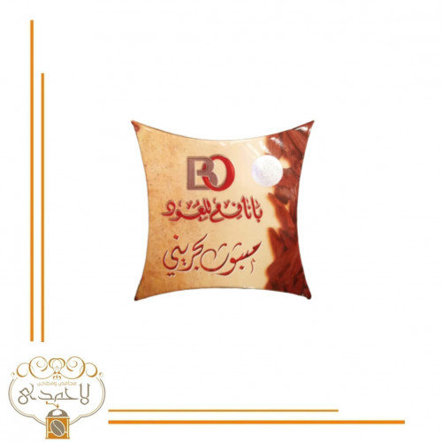 مبثوث بحريني