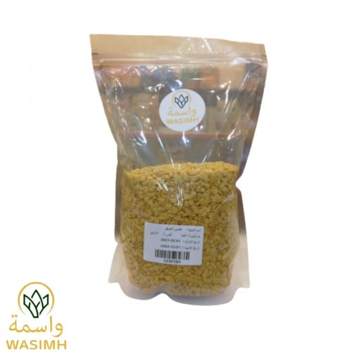 واسمة عدس اصفر 1ك