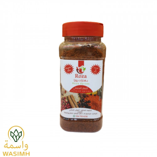 روزا البهار العثماني بارد