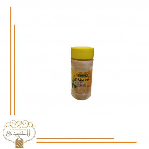 فرشلي ثوم بالملح