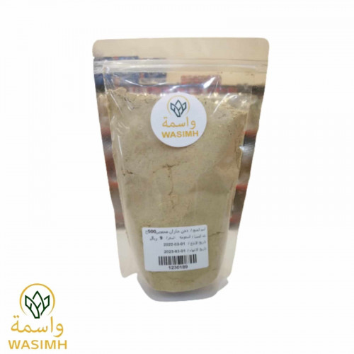 دخن جازان محمص 500ج