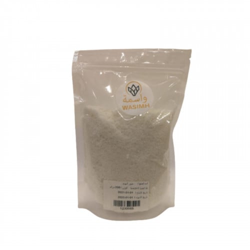 واسمة جوز الهند  200جرام