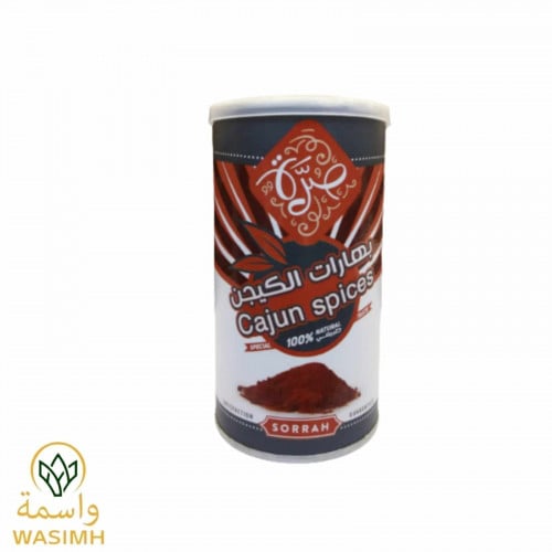 صرة بهارات الكيجن 180ج