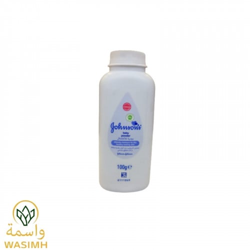 جونسون بودرة اطفال 100 ج