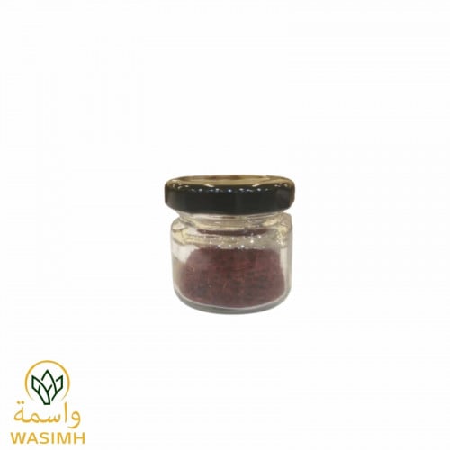 واسمة زعفران سوبر نقيل 2.5 جرام