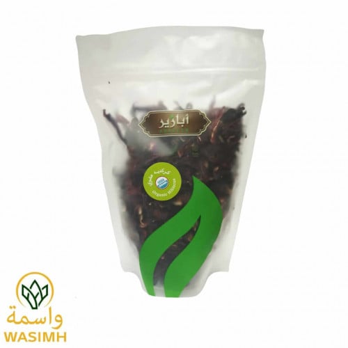 ابازير كركديه عضوي 150ج