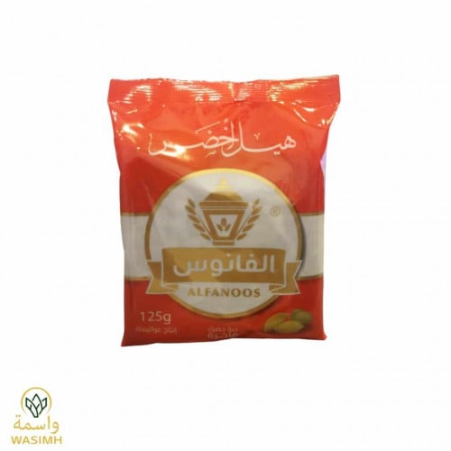 الفانوس هيل امريكي برتقال 125ج