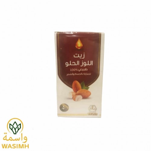 زيت اللوز الحلو وادي النحل