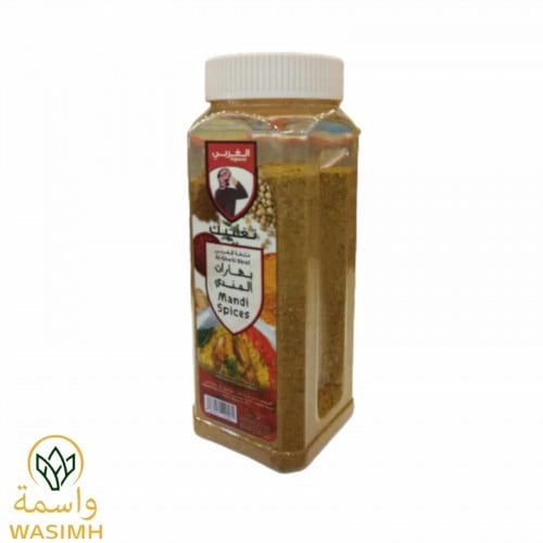 الغربي بهارات المندي 300ج