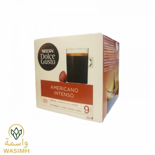 كبسولات دولوتشي امريكانو انتسو