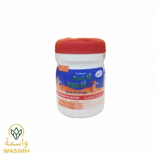 خلطة القصيم بنكهة الزعفران