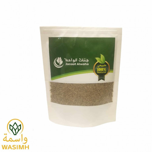 جنات الواحة اليانسون 250ج