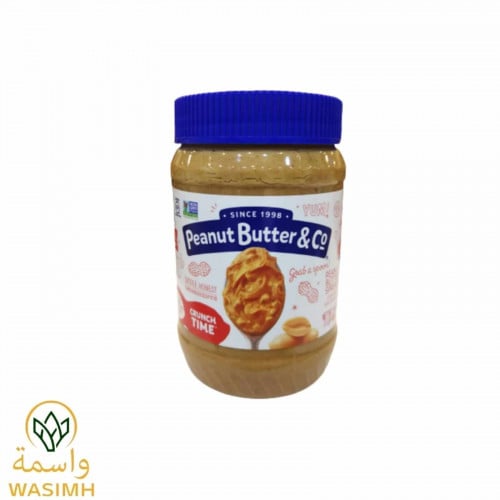 زبدة الفول السوداني خشنه