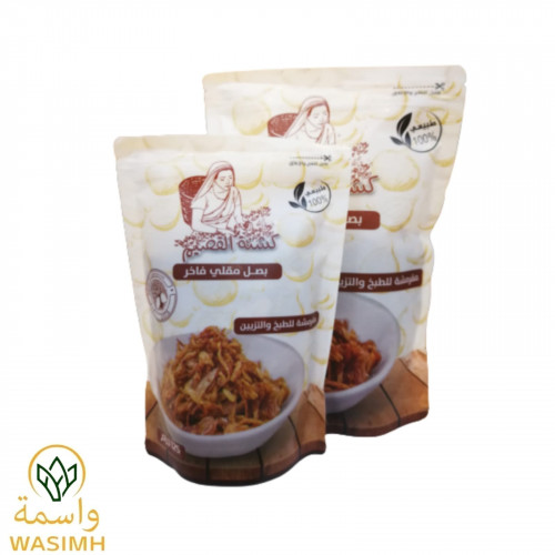 كشنة القصيم بصل مقلي فاخر 250ج