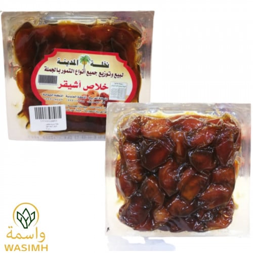 نخلة المدينة خلاص اشيقر نصف كيلو