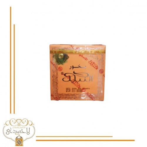 بخور النيبل