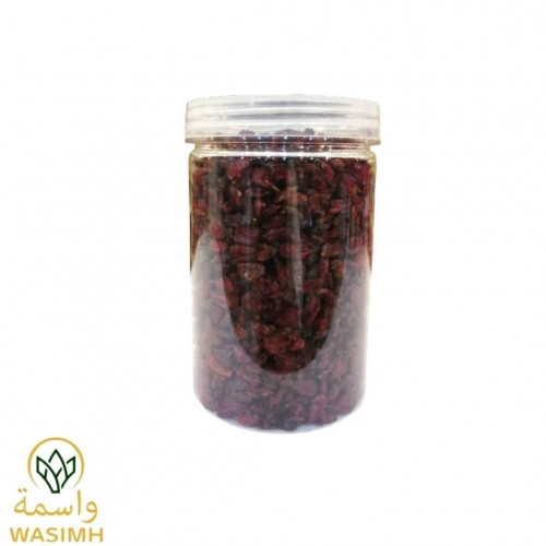 واسمة زركش رمان مجفف 150 ح