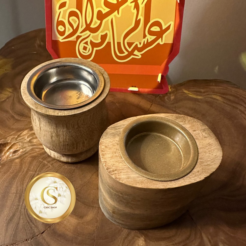 مبخر هندي خشب