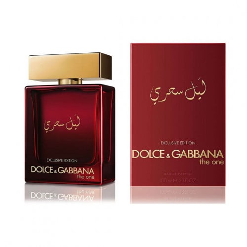 ليل سحري 100 مل