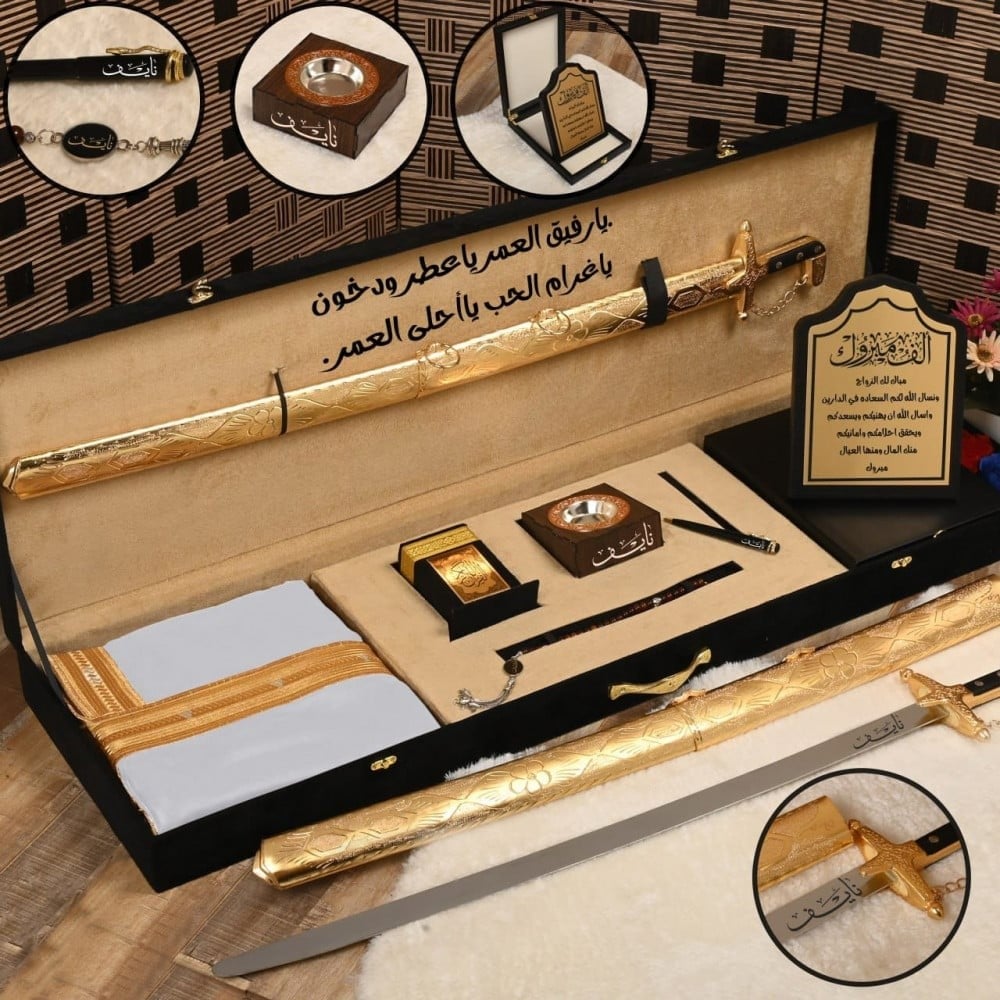 بوكس إهداء تذكاري فخم بتصميم خاص للإسم والعبارات حسب الطلب