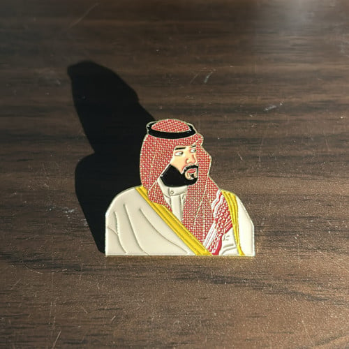 بروش الأمير محمد بن سلمان
