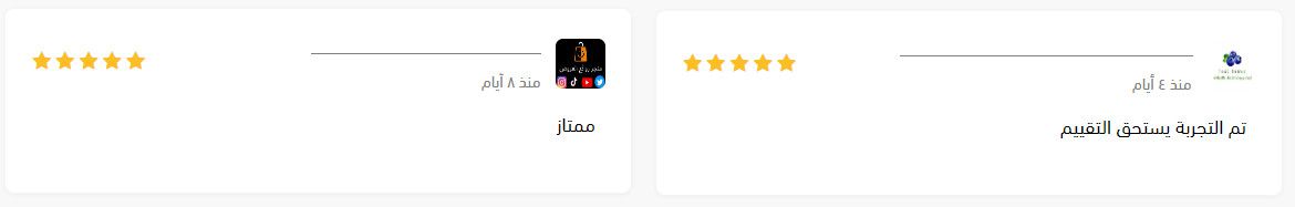 أدوات أتمتة سير العمل: كيف تختار الأفضل