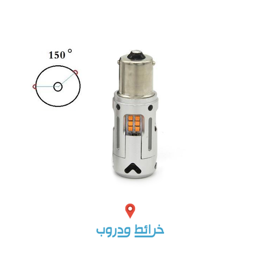 لد شارة قوي برتقالي