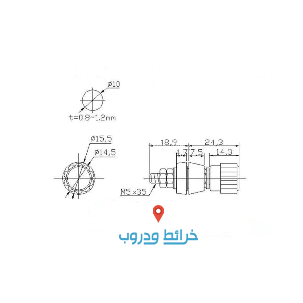 فاصل بوري 11mm
