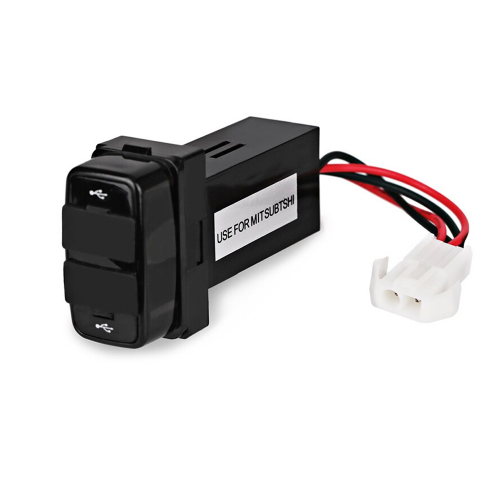 يوسبي متسوبيشي