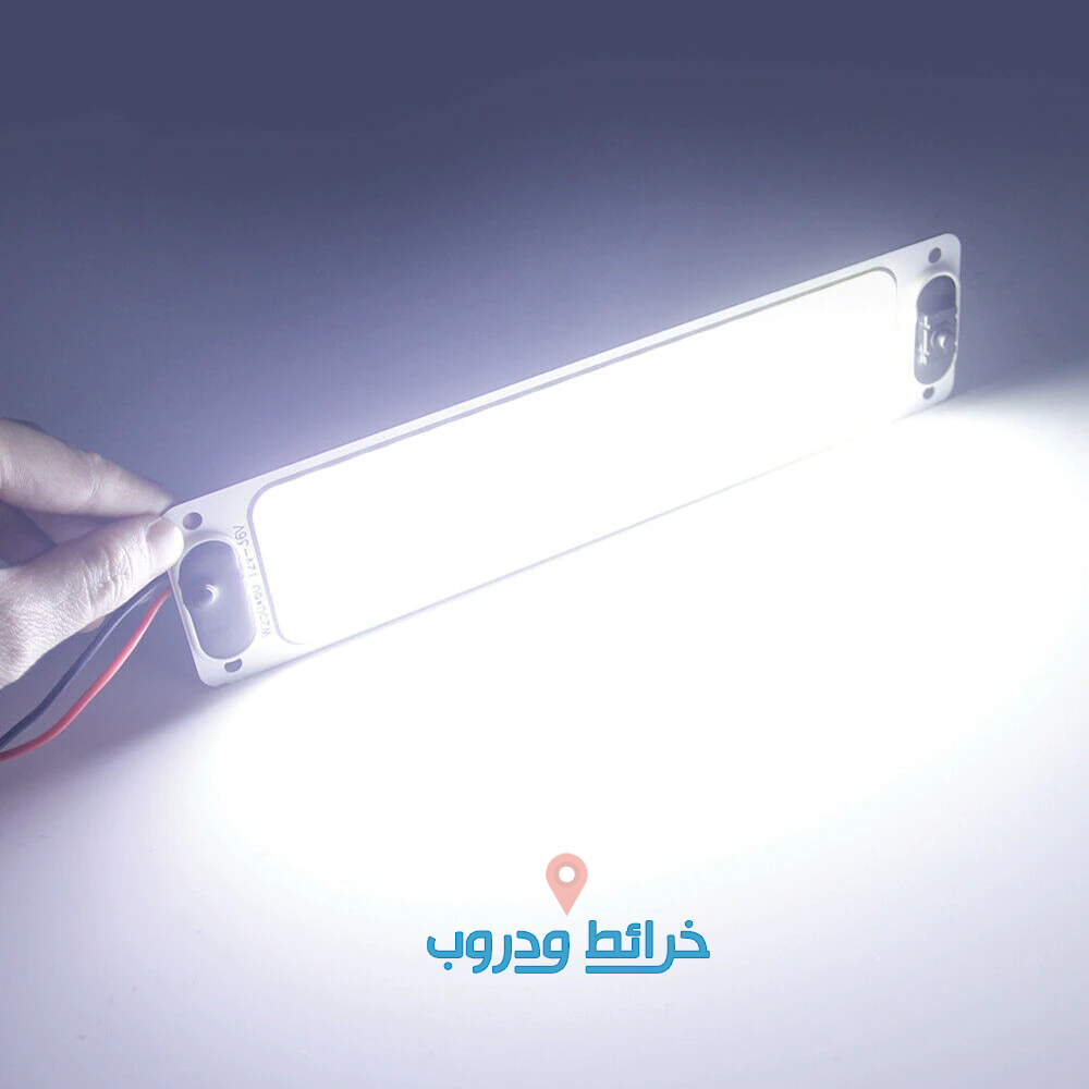 لد مستطيل مع فاصل  12v أبيض