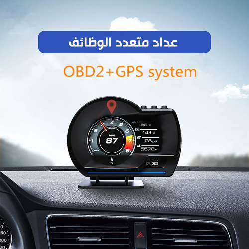 قيج OBD2+GPS